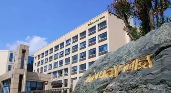 奧賽云盾|保障柯盛數(shù)據(jù)安全，鞏固企業(yè)核心競(jìng)爭(zhēng)力